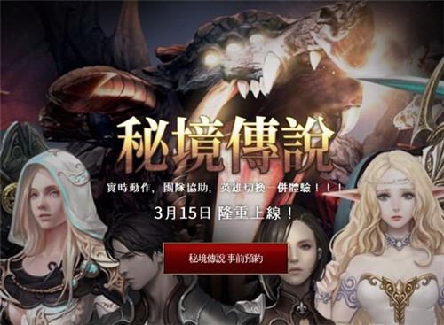 探索奇妙世界,发现新生活——夫妻面对孩子吵架会给孩子造成什么样的影响?